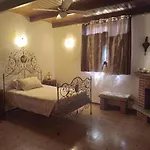 Appartement Tra Le Colline San Cristoforo